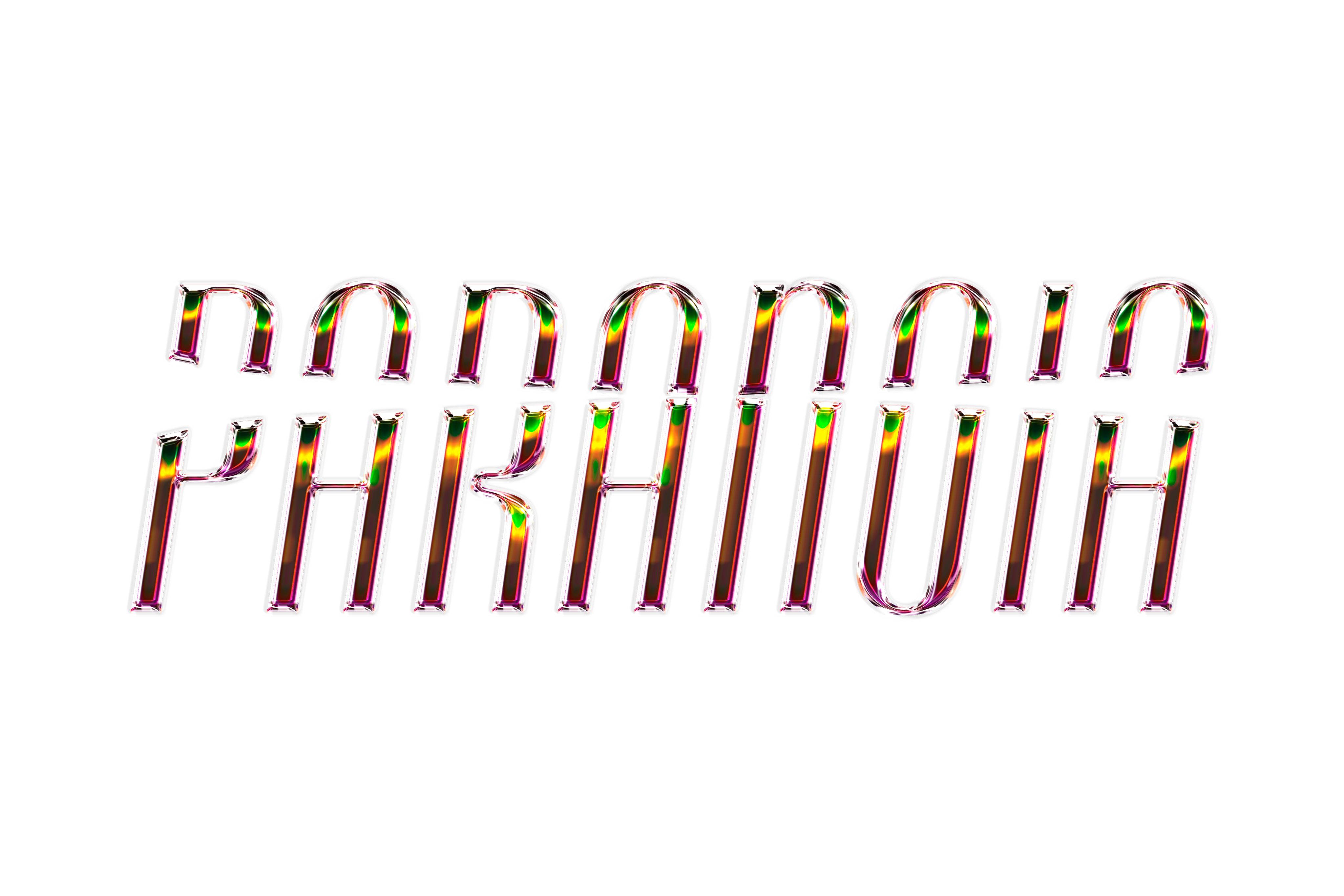 Paranoia — identidade visual
